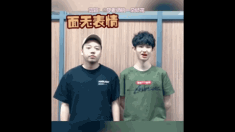 成功晋级