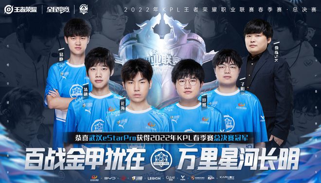 他通过合理