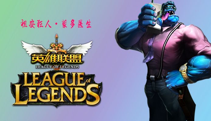 周琦的角色