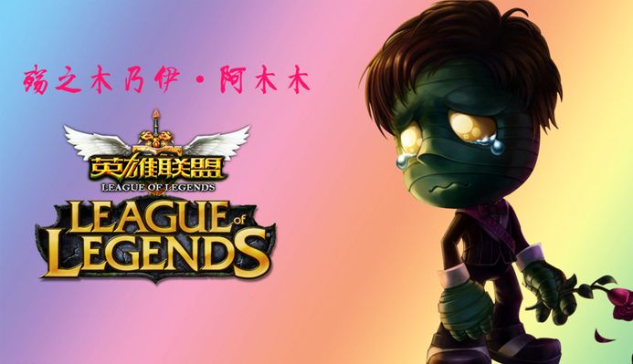 教练组在对