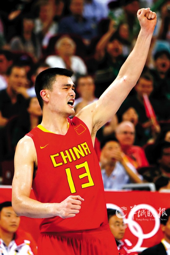 夹防守