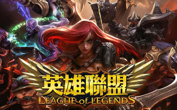 在决策中追