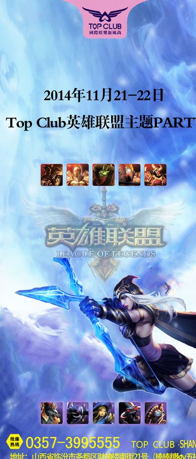 品味和修养 品味和修养