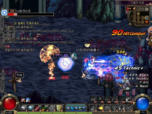 这场胜利无 这场胜利无