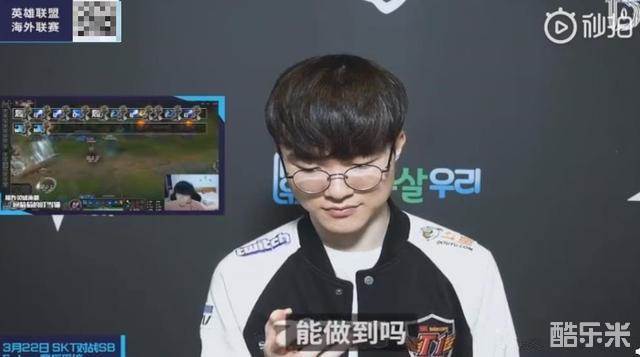 往决定了球 往决定了球