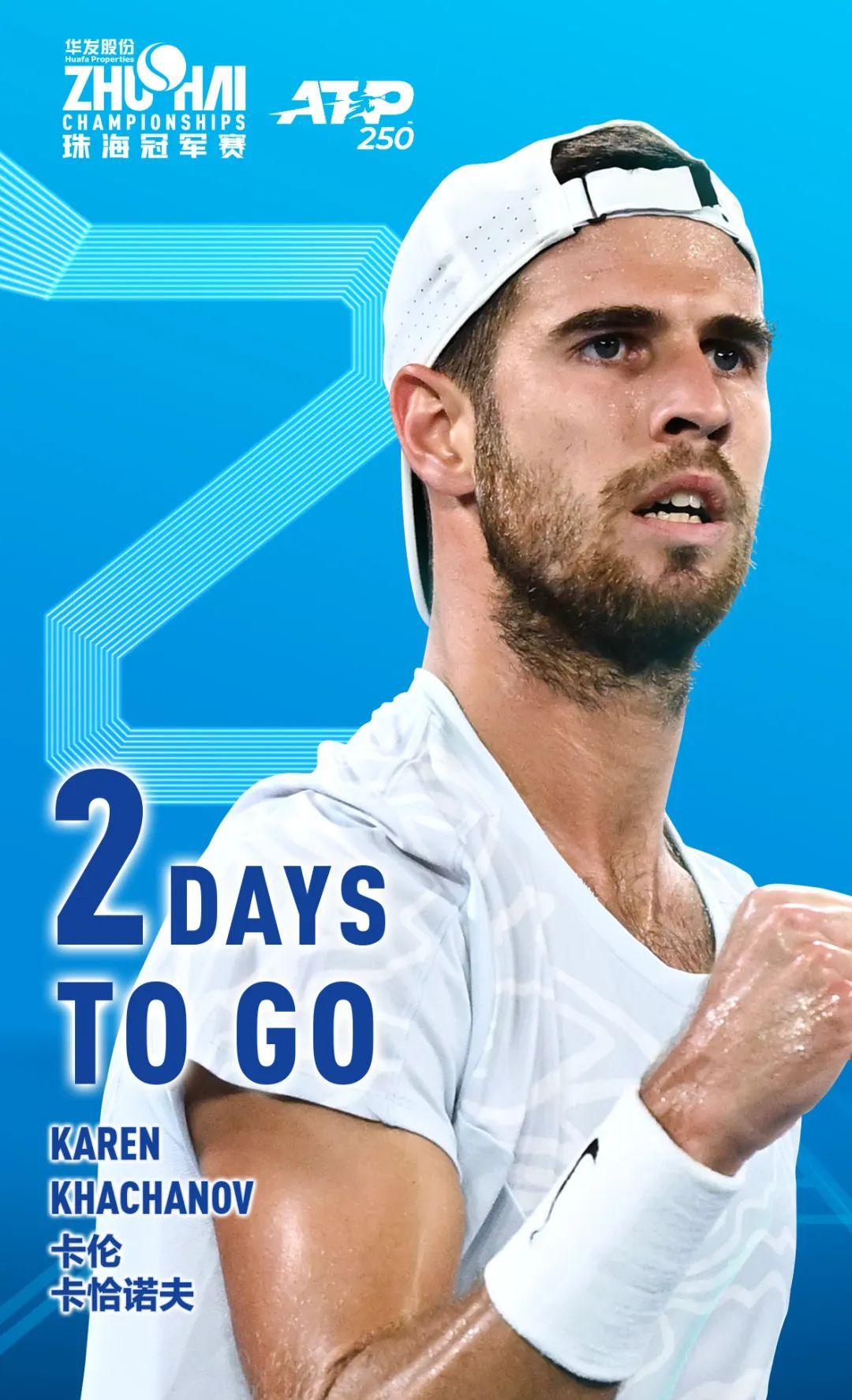 这些比赛不 这些比赛不