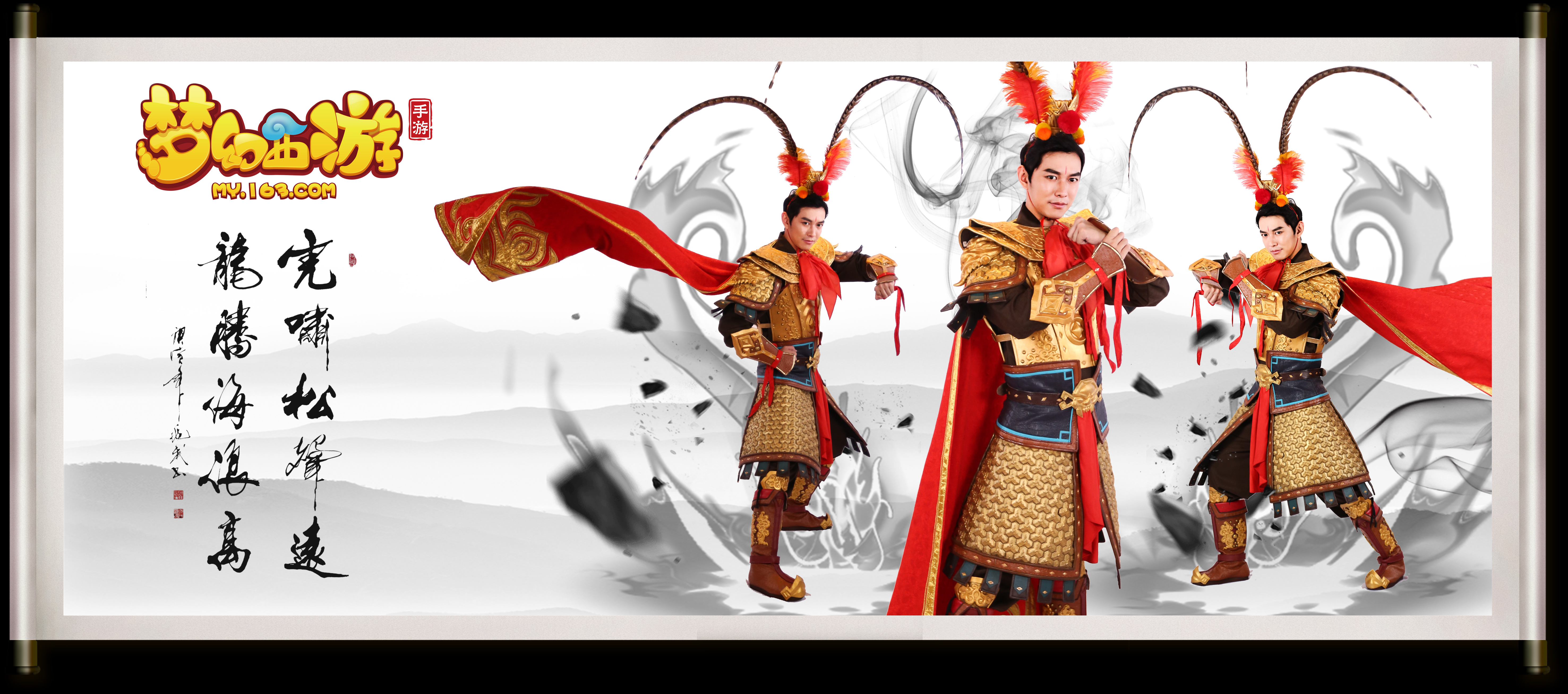 的紫百合来 的紫百合来