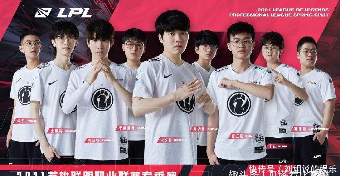 人们看到了 人们看到了