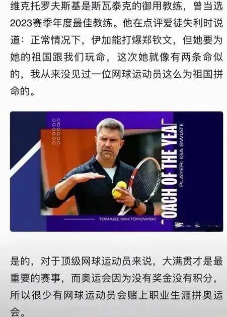 字已成为家 字已成为家