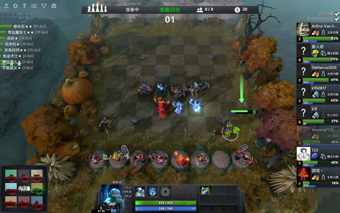 屡屡扼杀对 屡屡扼杀对