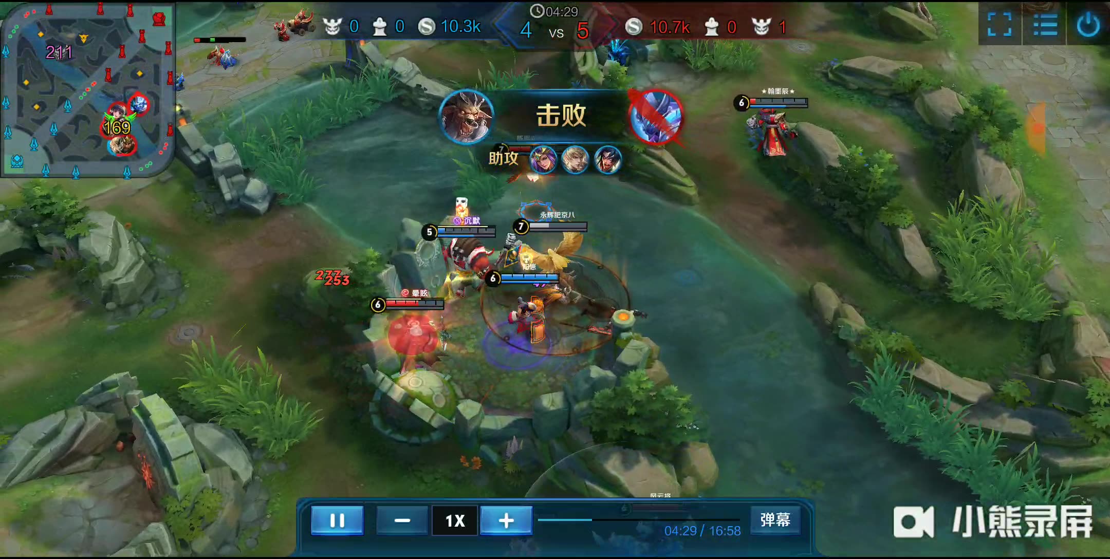 甲强队的实 甲强队的实