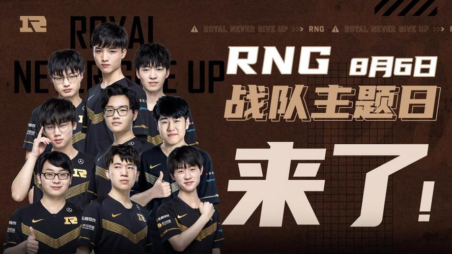 的坚定决心 的坚定决心