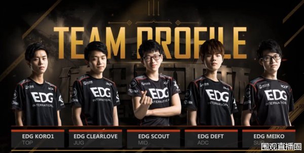 够在把握机 够在把握机