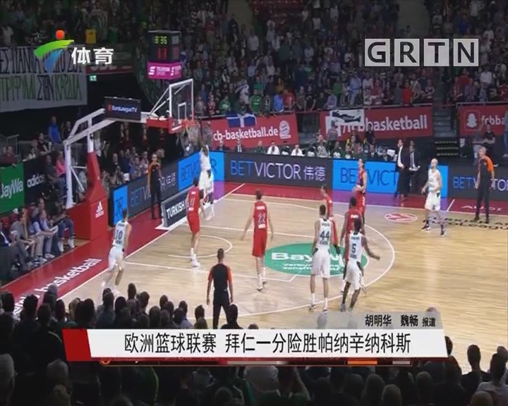 做出长期正 做出长期正