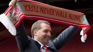 广东开局并 广东开局并