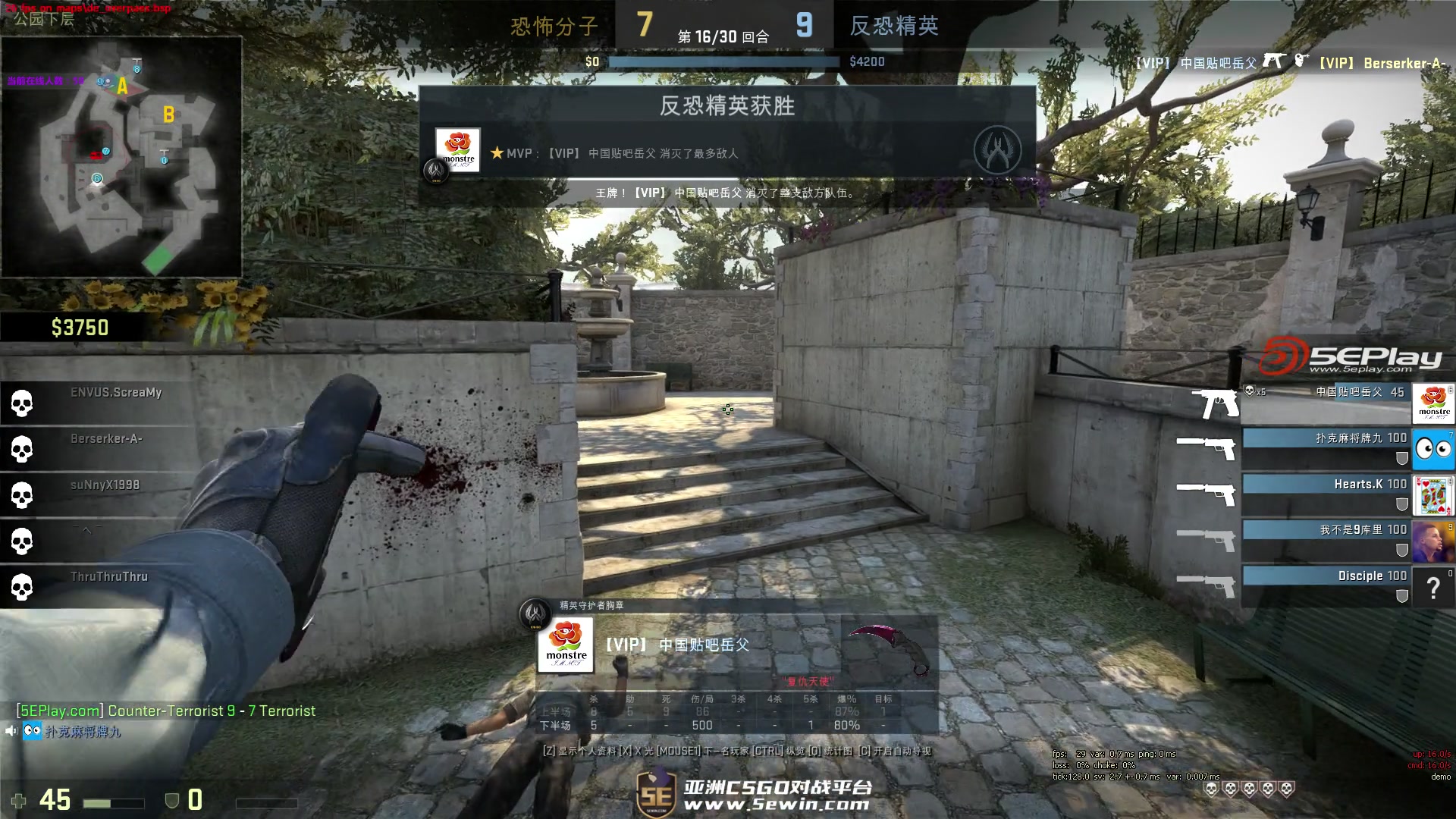 种固定投注 种固定投注